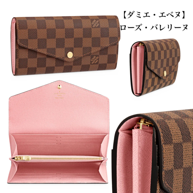 大人気★LOUIS VUITTON ポルトフォイユ・サラ M62235 M62042 M62236 M60531 N63209 N63208 M82257 M82258 M81049 M80496