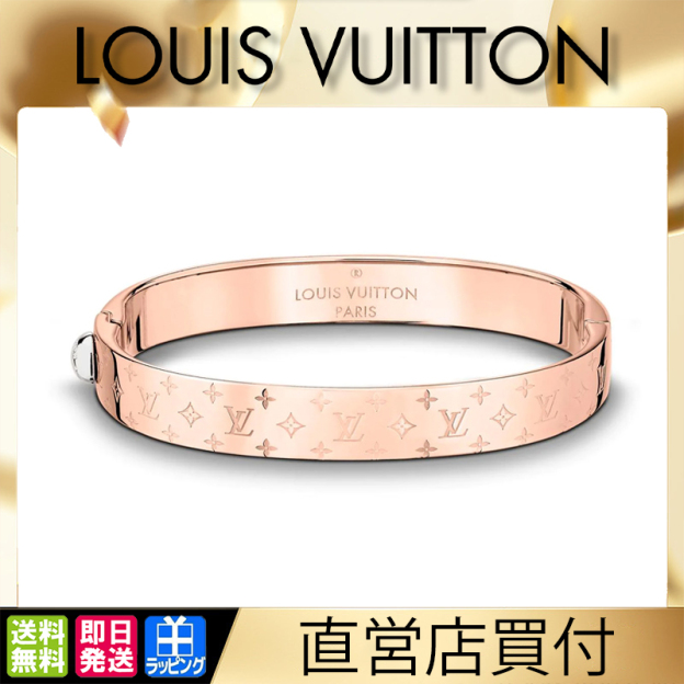 【国内発送/直営店】カフ・ナノグラム