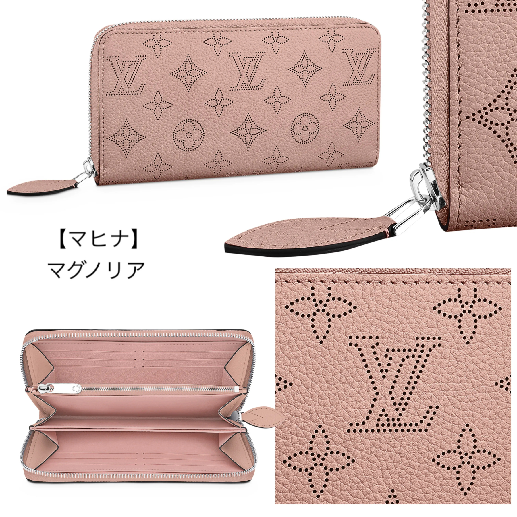 人気★LOUIS VUITTON ジッピー・ウォレット モノグラム 種類豊富 M41895 M41894 M41896 M42616 M69034 M61864 M62121 M80481 M69794 M81645 M69821 M61867 M61868 M81426 M81515