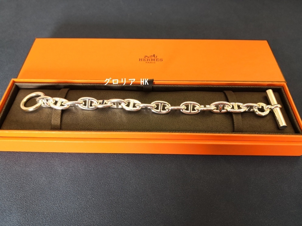 ◆HERMES◆エルメス Mini Pop H pendant ミニポップH ペンダント ジュエリー