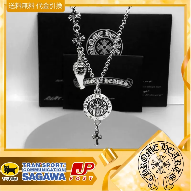 【国内発送/直営店】ネックレス クロムハーツ エンジェルメダル