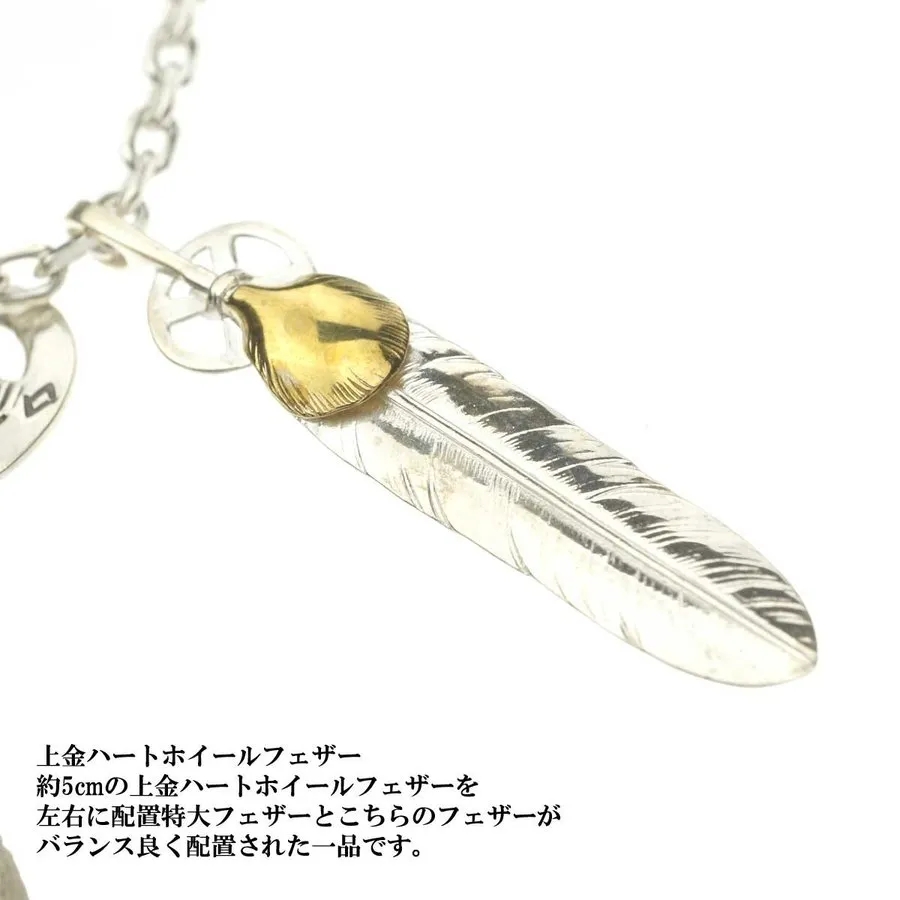 【国内発送/直営店】再再入荷！メンズ ネックレス ペンダント ゴローズタイプ 復刻 レプリカ 木村拓哉神さんセットモチーフシルバーフェザーネックレス 特大先金フェザー