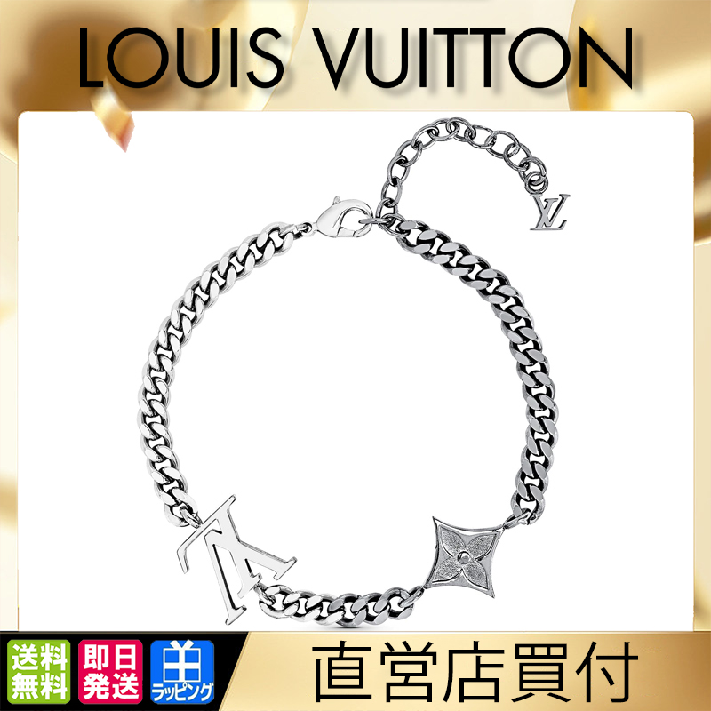 【国内発送/直営店】ブラスレ・LVインスティンクト