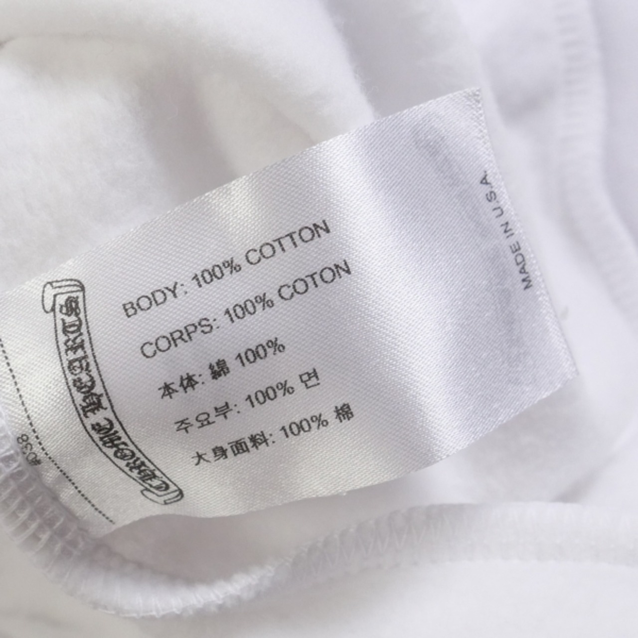 クロムハーツ パーカー コットン  ホワイト マルチセメタリークロス