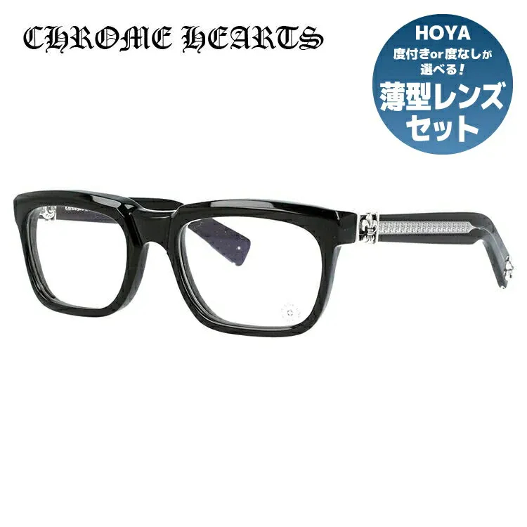 クロムハーツ メガネ 度付き 度なし 伊達メガネ 眼鏡 メガネフレーム CHROME HEARTS レギュラーフィット SEE YOU IN TEA BK 53サイズ スクエア型 ユニセックス メンズ レディース 紫外線 UVカット ラッピング無料-JAPAN DUTY FREE