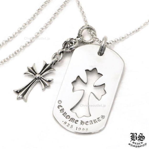 クロムハーツ 1ボールタイニーCHクロスチャーム＆カットアウトクロスドッグタグ(ラージ)＆ロールチェーン20インチセット