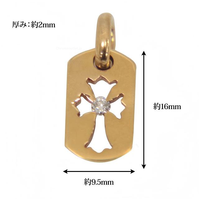 クロムハーツ カットアウトクロスドッグタグwithダイヤモンド(タイニー) 22K