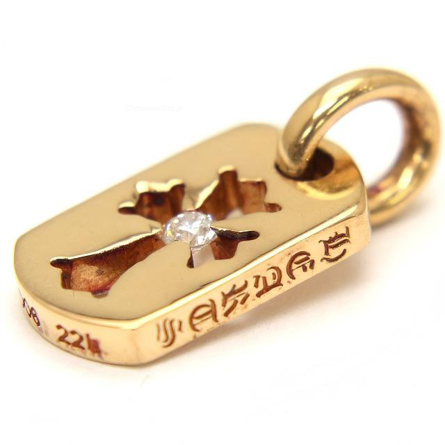 クロムハーツ カットアウトクロスドッグタグwithダイヤモンド(タイニー) 22K