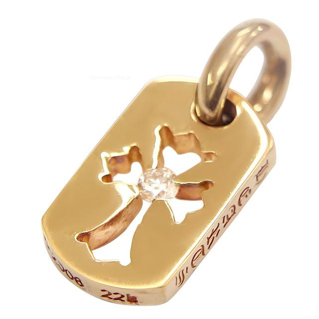 クロムハーツ カットアウトクロスドッグタグwithダイヤモンド(タイニー) 22K