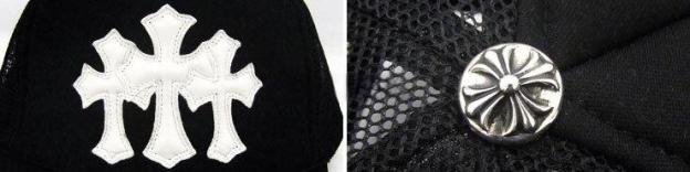 Chrome Heartsクロムハーツ 3セメタリーキャップ ブラック 帽子Chrome Hearts