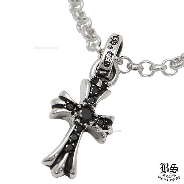 クロムハーツ CHクロスベビーファットチャームwithパヴェブラックダイヤモンド&ロールチェーン20インチセット