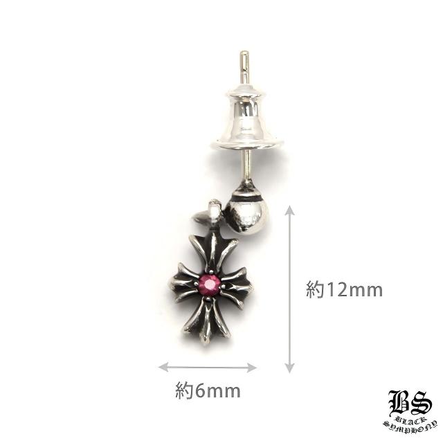 クロムハーツ タイニーE CHプラス ドロップイヤリングwithルビー(ピアス)