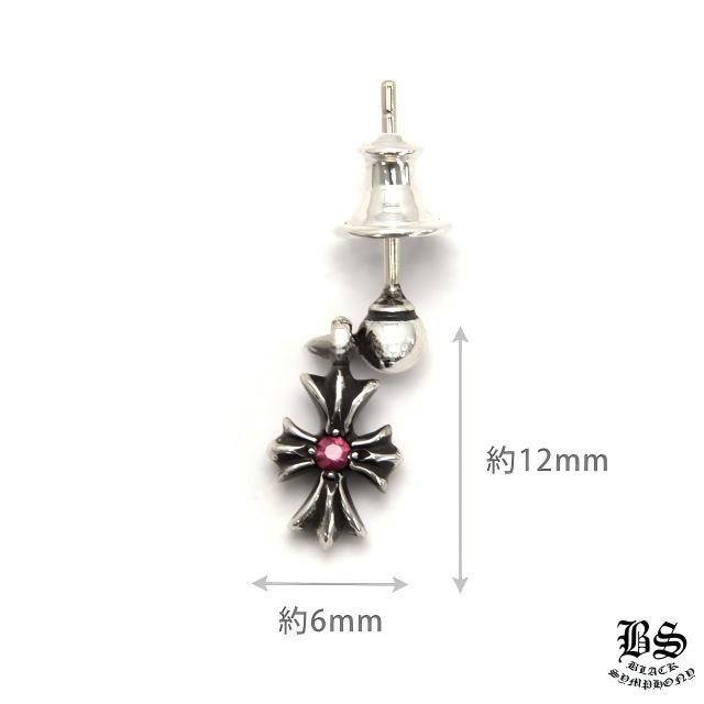 クロムハーツ タイニーE CHプラス ドロップイヤリングwithルビー(ピアス)