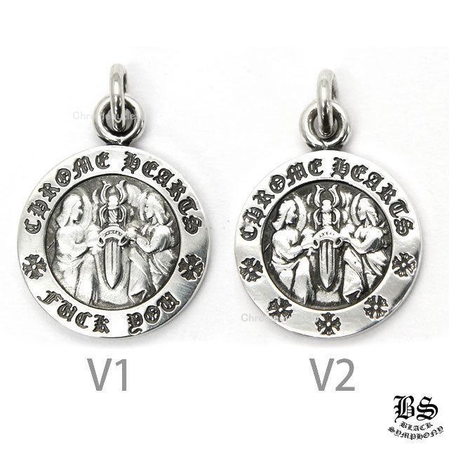 クロムハーツ CHクロスベビーファットチャーム＆エンジェルメダルチャーム＆ロールチェーン20インチセット