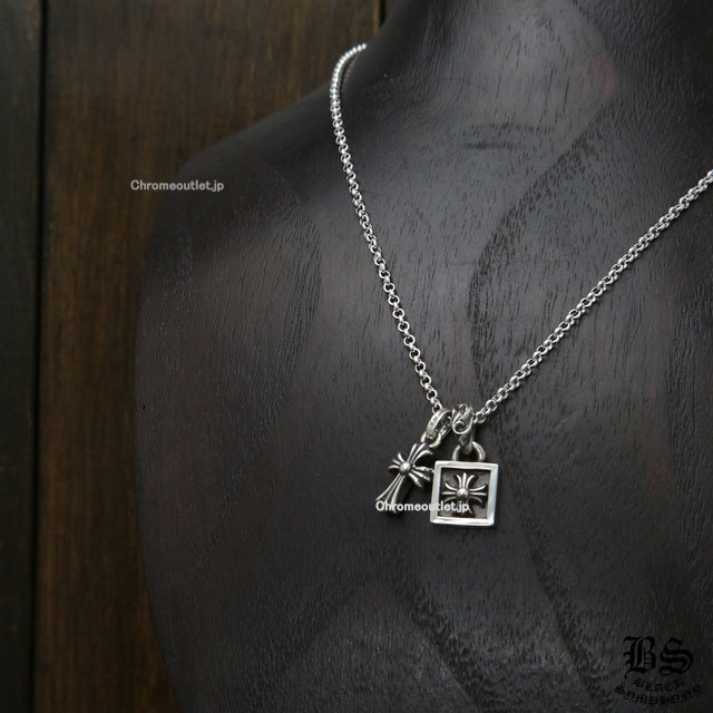 クロムハーツ CHクロスベビーファットチャーム＆フレームドCHプラスチャーム＆ロールチェーン20インチセット