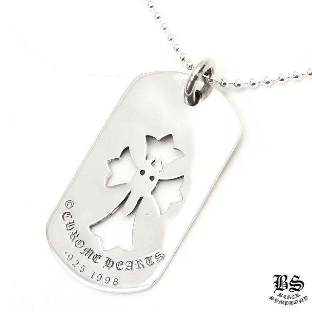 クロムハーツ CHクロスダガードッグタグ FUCKYOU ロサンゼルス限定