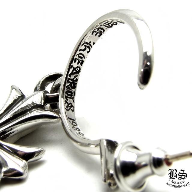 クロムハーツ タイニーCHクロス フープイヤリング(ピアス)