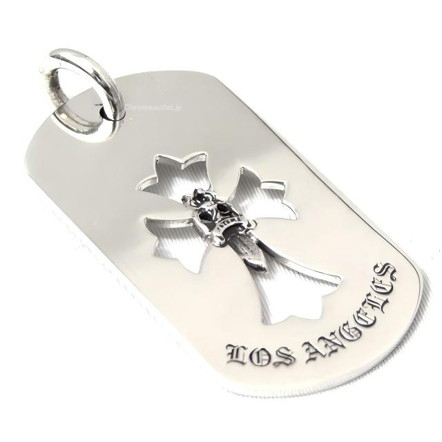 クロムハーツ CHクロス ダガードッグタグ ロサンゼルス限定