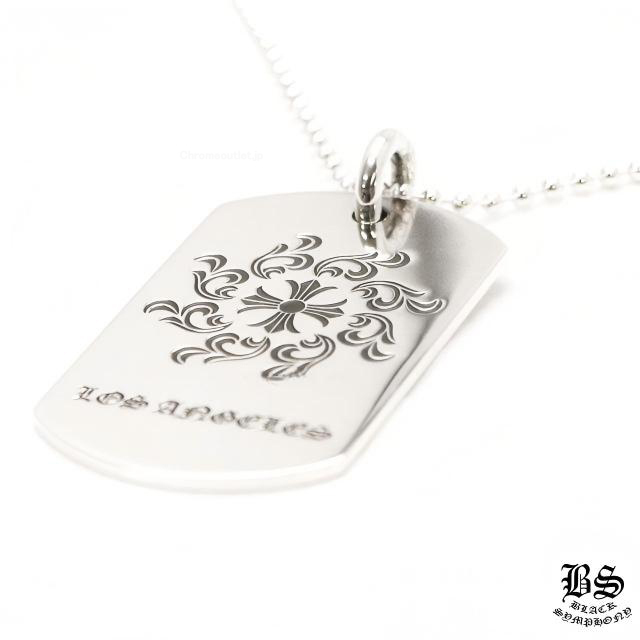 クロムハーツ CHシャイン ドッグタグ ロサンゼルス限定