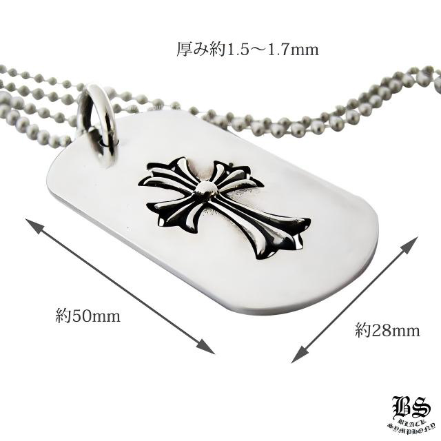CHROME HEARTS クロムハーツ タイニーCHクロスカットアウトドッグタグ