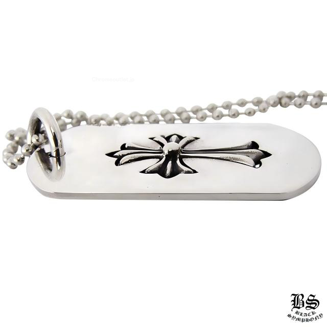 CHROME HEARTS クロムハーツ タイニーCHクロスカットアウトドッグタグ