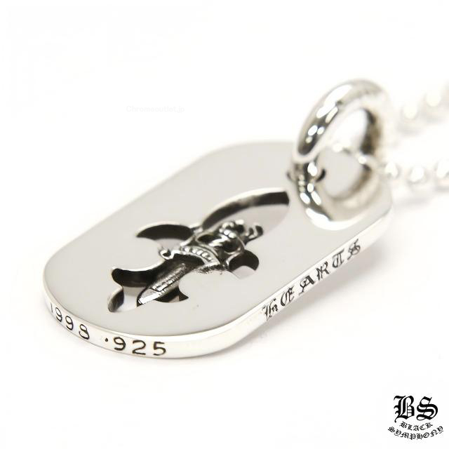 クロムハーツ フレアニーダガードッグタグ(スモール)