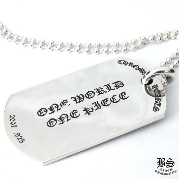 クロムハーツ フレアニードッグタグ