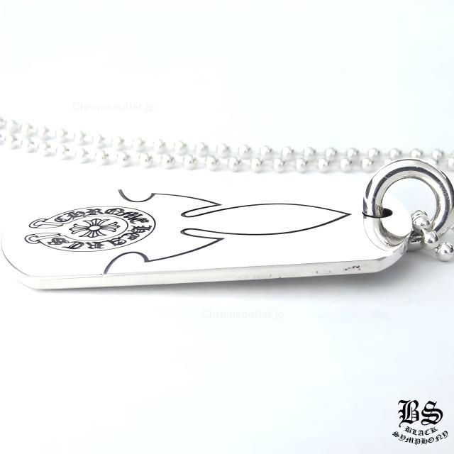 クロムハーツ フレアニードッグタグ