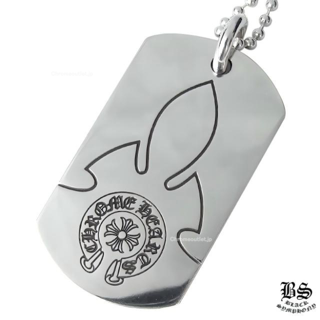 クロムハーツ フレアニードッグタグ