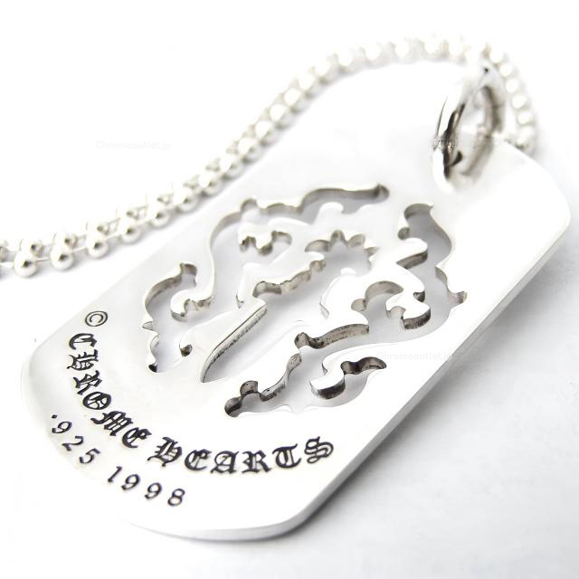 Chrome Hearts 925シルバー ドッグタグ 1998年製 Chrome Hearts