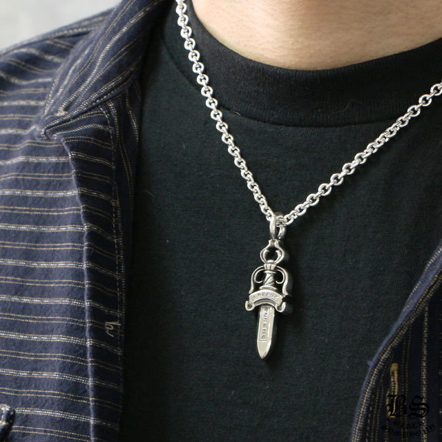 クロムハーツ ダブルダガーペンダント&NEチェーン20インチセット