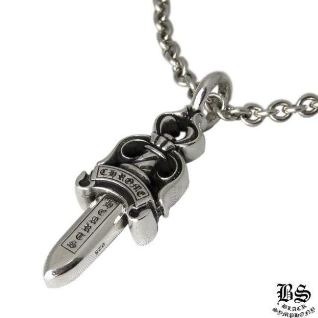 クロムハーツ ダブルダガーペンダント&NEチェーン20インチセット