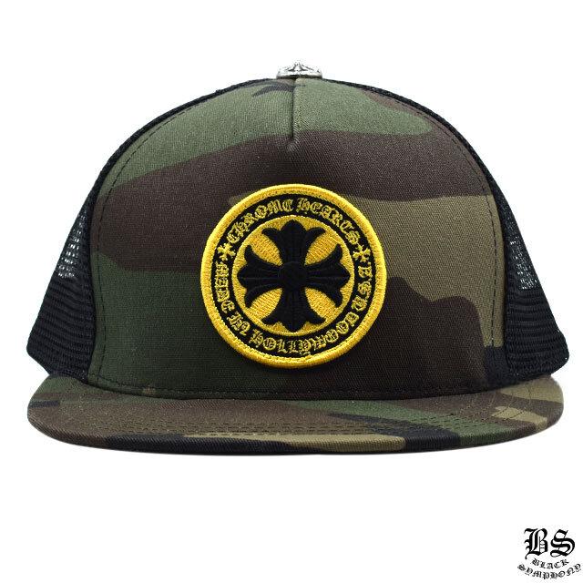 クロムハーツ ファブリックフロント トラッカーキャップ カモフラ ツイル ハリウッド CHプラス