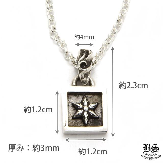 クロムハーツ フレームド スターチャーム