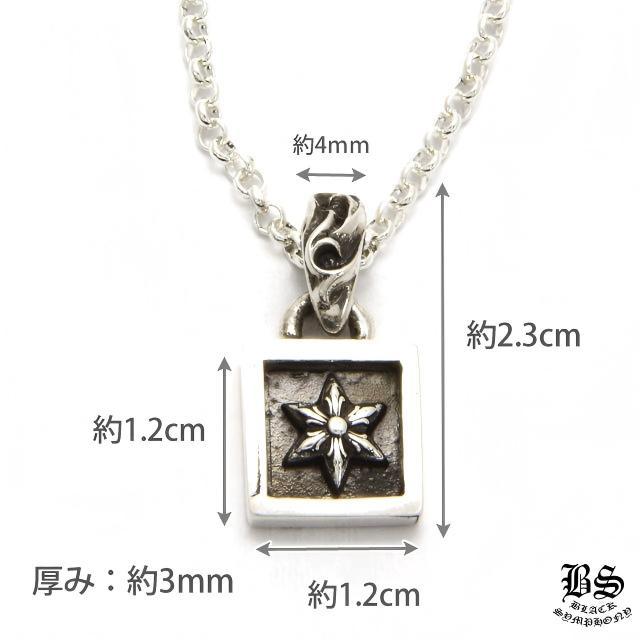 クロムハーツ フレームド スターチャーム