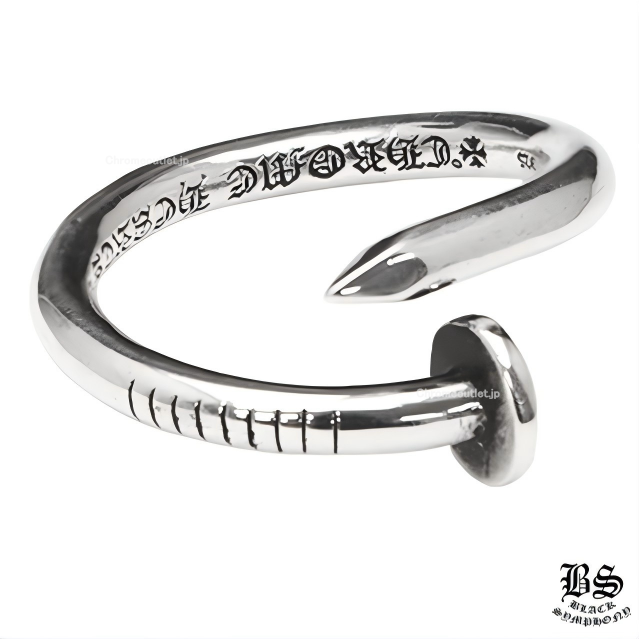 クロムハーツ ネイルリング CHプラス フラット