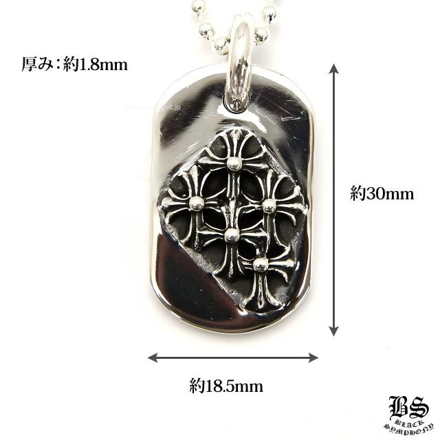 CHROME HEARTS クロムハーツ レイズドセメタリークロスドッグタグ
