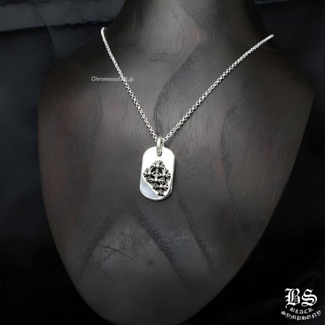 クロムハーツ レイズドセメタリークロスドッグタグ(スモール)