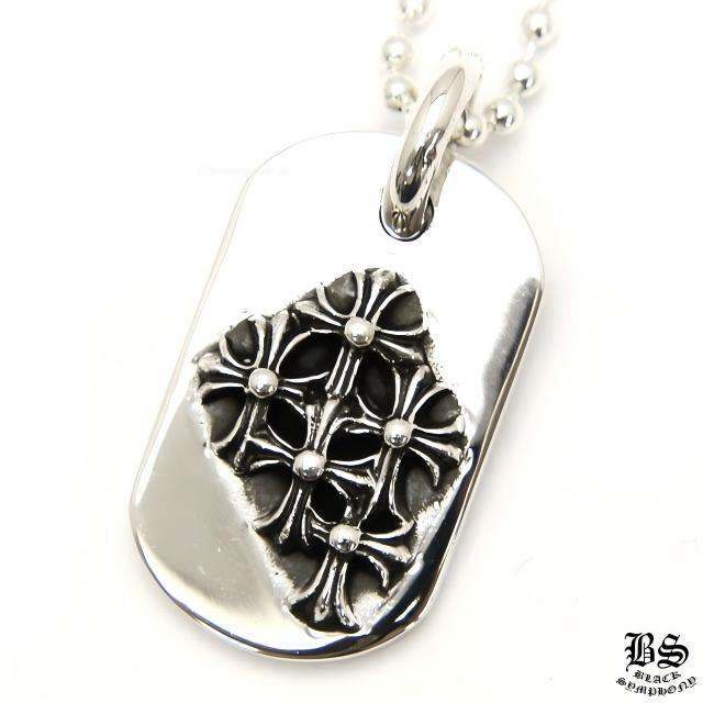 クロムハーツ レイズドセメタリークロスドッグタグ(スモール)