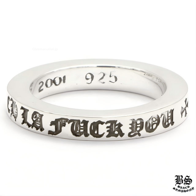 クロムハーツ スペーサーリング FUCK YOU 3mm ロサンゼルス限定