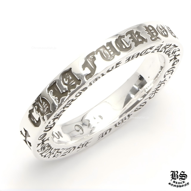 クロムハーツ スペーサーリング FUCK YOU 3mm ロサンゼルス限定