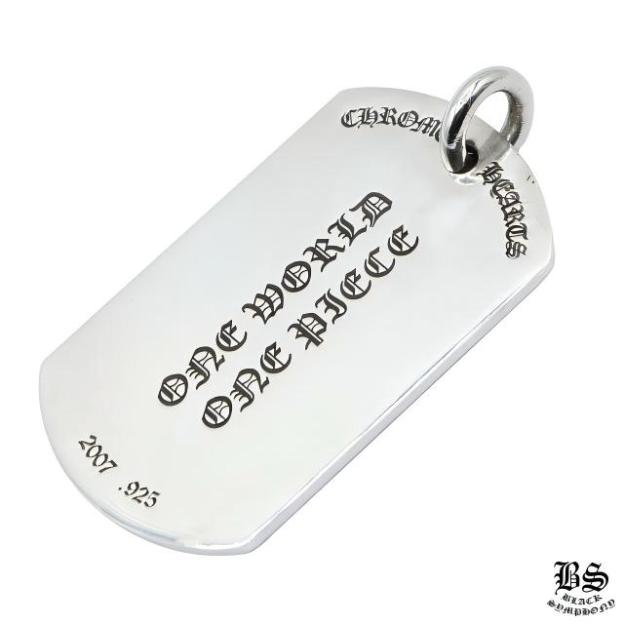 CHROME HEARTS クロムハーツ RS3 cross ドッグタグ ドッグタグ｜925