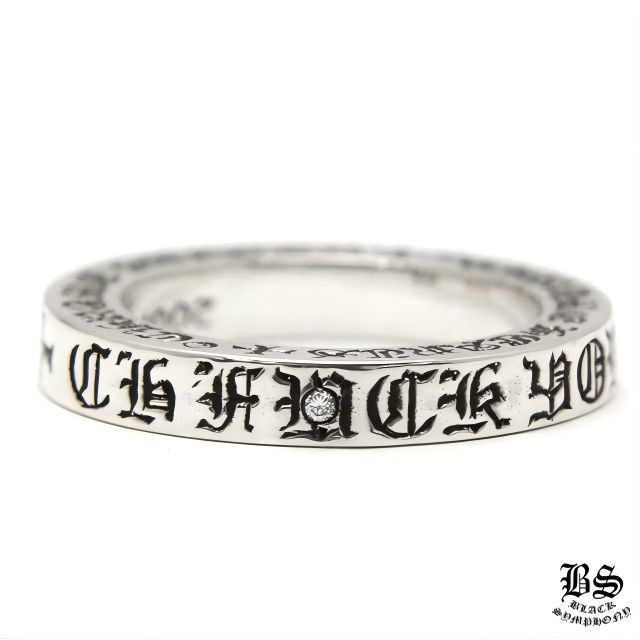 クロムハーツ スペーサーリング3mm FUCK YOU withダイヤモンド