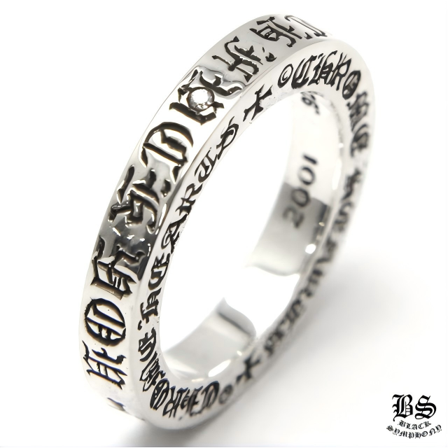 クロムハーツ スペーサーリング3mm FUCK YOU withダイヤモンド