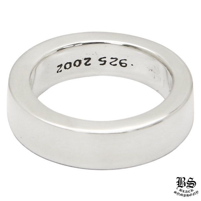 クロムハーツ スペーサーリングプレーン 6mm