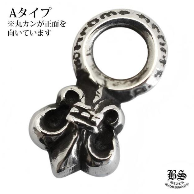 クロムハーツ スタック BSフレアチャーム-JAPAN DUTY FREE