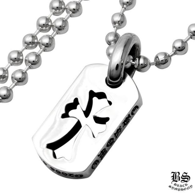 CHROME HEARTS クロムハーツ カットアウトクロスドッグタグ(タイニー