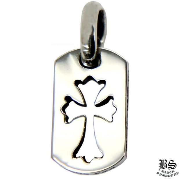 クロムハーツ カットアウトクロスドッグタグ(タイニー)