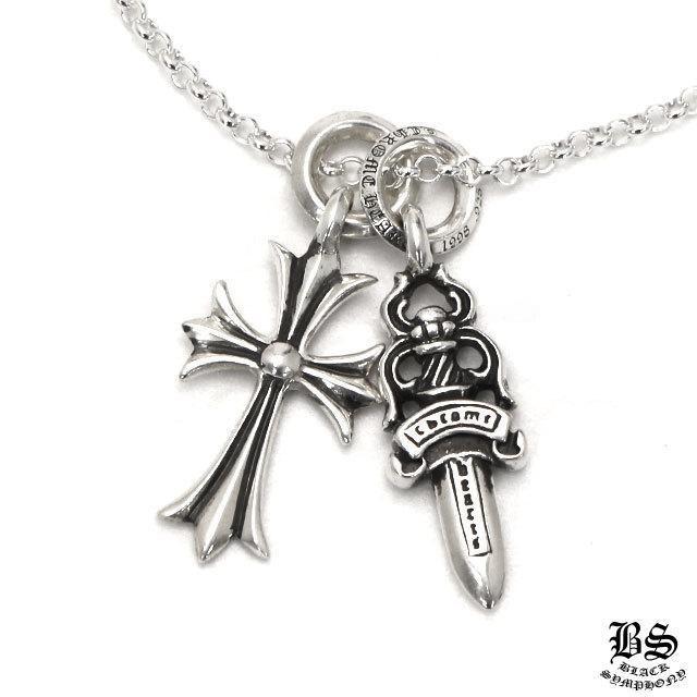 クロムハーツ タイニーCHクロスチャーム＆ダガーチャーム#5＆ロールチェーン20インチセット