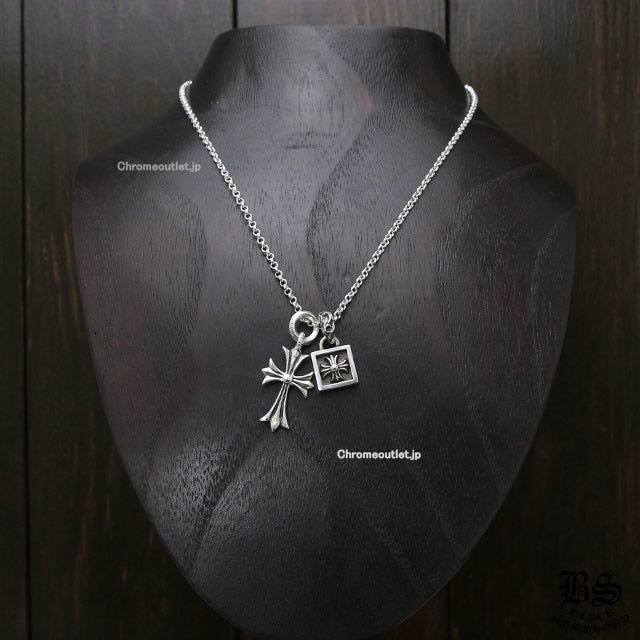 クロムハーツ タイニーCHクロスチャーム＆フレームドCHプラスチャーム＆ロールチェーン20インチセット